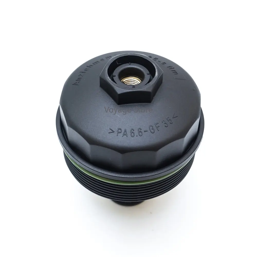 

Подходит для Audi A8 Quattro Q7 021115433E 021115433B 95510743300 95510743301 масляный фильтр корпус крышка сборка Замена