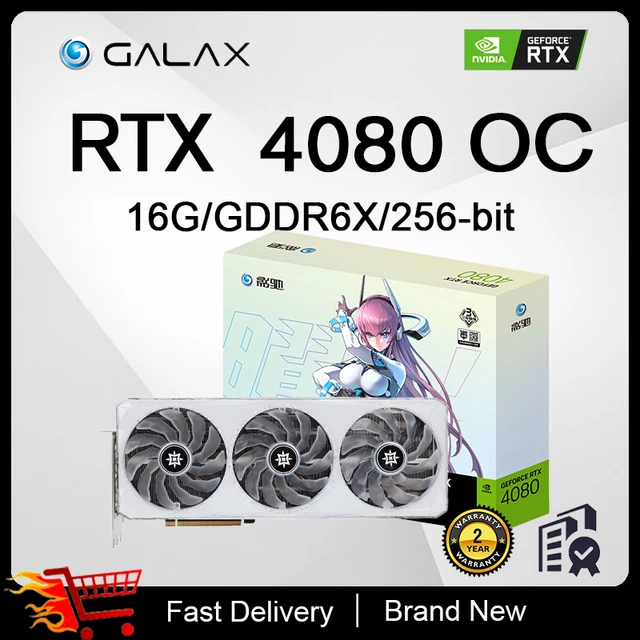 GALAX RTX 4080 Metal Master OC Specs