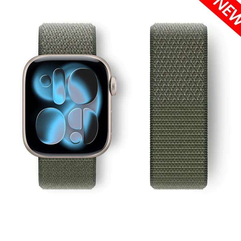 Versatile Nylon Loop Strap
