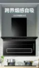 Good Wife Powerful Suction Household Kitchen Range Hood: Wall-Mounted, Silent, Top  Self-Cleaning for Spotless Kitchen 3