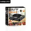 Electric Stove, Single Burner Cooktop, Compact and Portable, 5 Level Adjustable Temperature Hot Plate, 1200 Watts,Easy to Clean 6