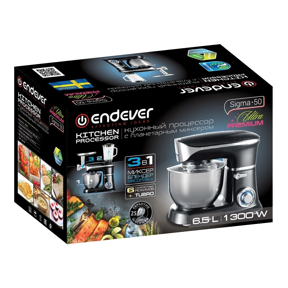 миксер endever sigma 21s. мясорубка endever mg-48 держатель тубуса. Endever sigma. миксер эндевер сигма 50. ь endever (эндевер) sigma23крюк для замеса теста.