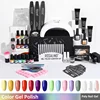 ROSALIND Nail Tools Sets Lamp Gel Polish Set For Manicure Nails Art Semi Permanent Gel Varnishes Lacquer Top Base For Nail Kit 1