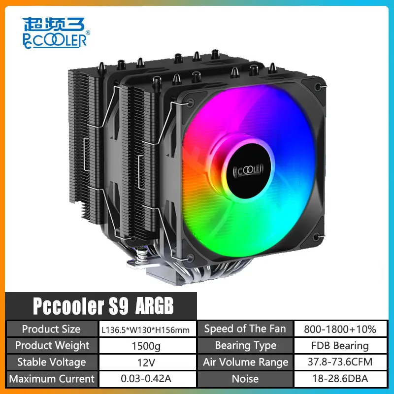 

Pccooler S9 12V ARGB 4Pin PWM 6 HeatPipes Cooler Dual Tower Dual ARGB Fan CPU Cooler For Intel LGA 115X 1200 1700 AMD AM4
