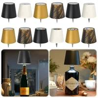 Metal Dimmable Bottle Lamp LED Table Lamp Rechargeable 2000mAh Pridola Bottle Lamp Stepless Dimming for Parties Bars Restaurants 2