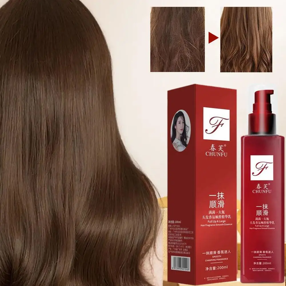 Description Picture 6 of itemHair Smoothing Leave-in Conditione Smooth Conditioner Essence Hair Hair Perfume Care Cream Elastic Leave-in Treatm Conditioner