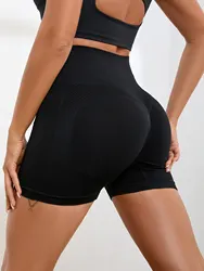Women's Seamless Quick-Dry Yoga & Fitness Shorts - S (Black)
