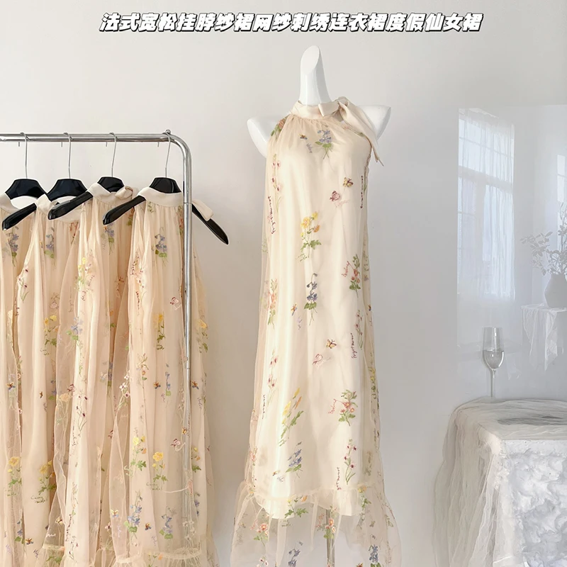 

Женское Сетчатое Бандажное платье с лямкой на шее, Элегантное Длинное облегающее платье без рукавов с открытой спиной и оборками, летний сарафан