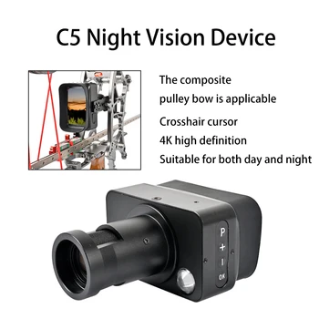 Night Vision Bow Sight 1