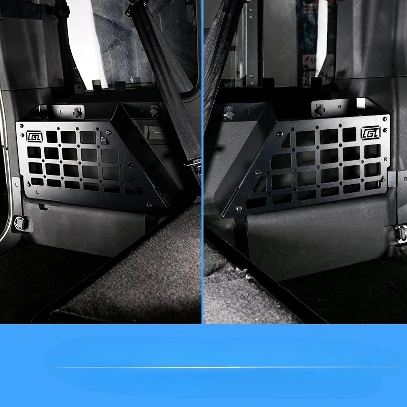 BAIC 베이징 212 T01 2024 2025 알루미늄 합금 자동차 트렁크 사이드 윈도우 수납 랙 패널 수납 선반