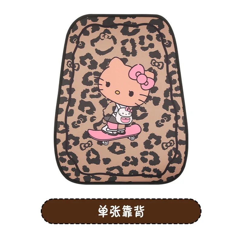 Backrest Cushion