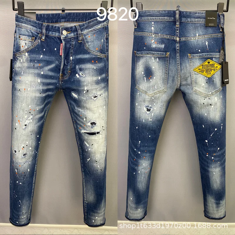 

9820 Тип 2023D2 мужские джинсовые брюки с вторичными отверстиями для покраски и белыми небольшими прямыми ножками для земли, модные с перекрестными красками