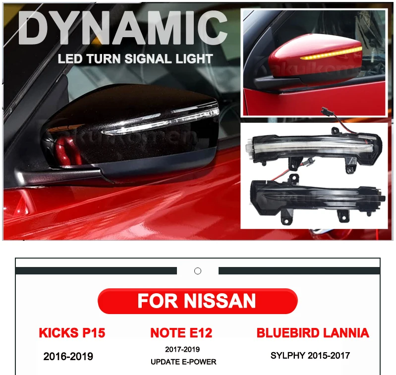 �ֻ� ű P15 ���� 2017-2019 ������Ʈ e-power Bluebird Lannia Sylphy �帣�� �� ������ �� LED ���� ȸ�� ��ȣ��