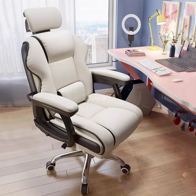 LuxuryDurableOfficeChairLongSittingElasticHomeSwivelGaming