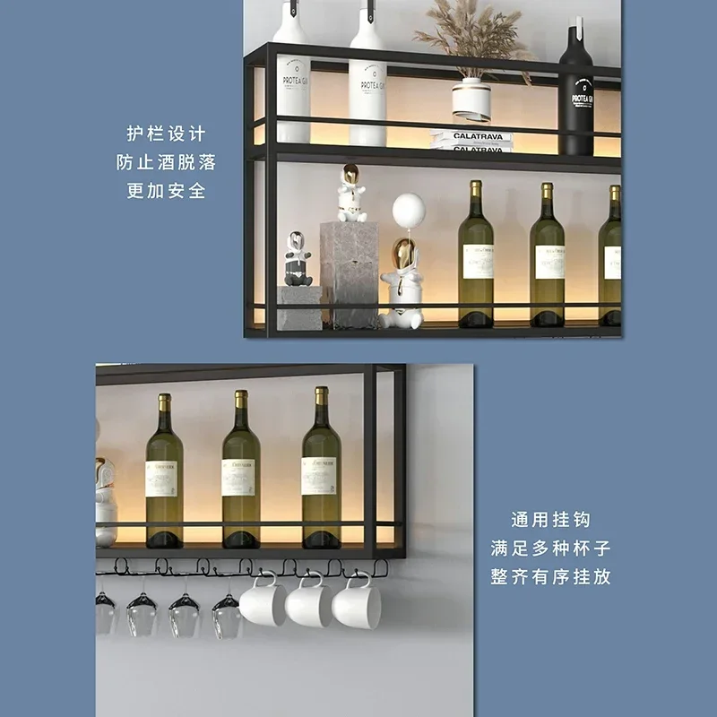 Luxury Wall-mounted Wine Rack for Kitchen Three-layer Iron Solid Showcase with Lights Modern Creative Household Shelf for Hotel