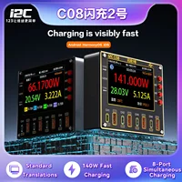 تستر شحن ذكي I2C C08 (باقة 3 الشاملة) – قدرة 140W مع الأدابتور و4 كابلات تيست 2