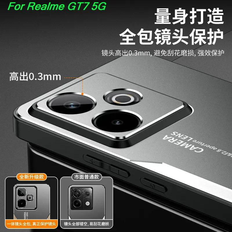 Luxury Laser Carved Metal Alloy Ultra Thin Slim Armor Back Cover