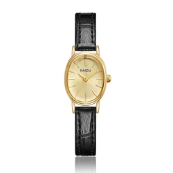 Elegant Ladies Quartz Watch with Smooth Oval Dial Design (Gold)