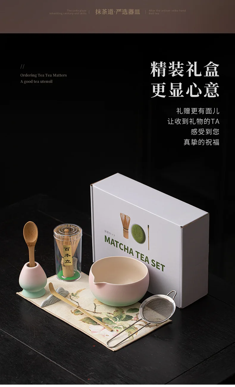 Description Picture 4 of itemJapanese Matcha Tea Set Bamboo Tea Brush Ceramic Tea Bowl Composition Chinese Traditional Handmade Teas Tools Holiday Gifts