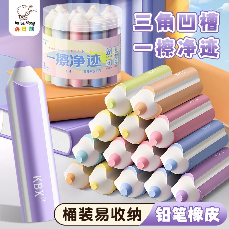 다채로운 색연필 지우개 6개/박스, 잔여물 없음, 깨끗한 지우기, 초등학생을 위해 특별히 설계됨, 자국을 남기지 않고 깨끗하게 지우기, 어린이용 펜형 지우개