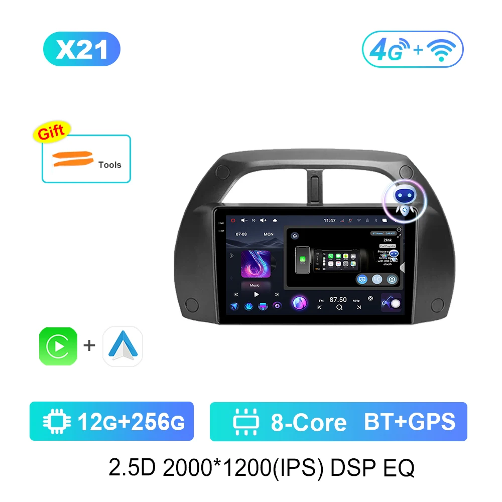 X21 12G 256G T