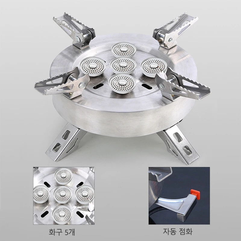 야외 요리의 필수품, 휴대용 캠핑 버너 가스 스토브