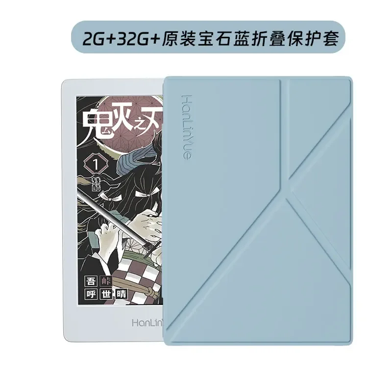 Hanlin Reading Read6 Color Color Ink Screen Reader 6 Pollici Portatile Android E-Book Lettura Fumetti Novel E-Book Reader Computt