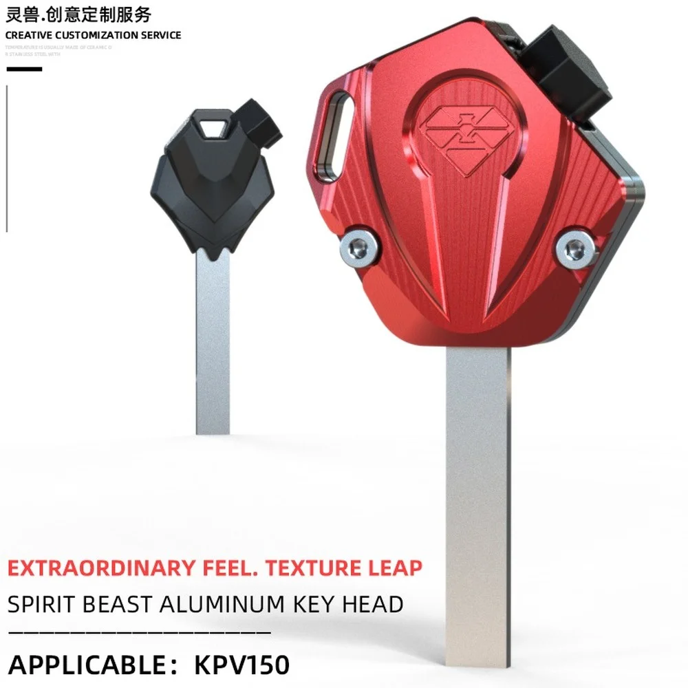 

Motorcycle Key Cover Case For LIFAN KPV150
