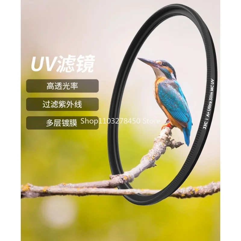 

Suitable for Canon Fuji Sony UV Mirror Filter SLR Micro Single Camera Lens Protective Glasses MC UV Photography Accessories