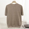 Spring Summer Men's Short Sleeved Pure Wool T-Shirt Sweater O-neck Solid Color Loose Pullover Knitted Sweater Casual Top 4