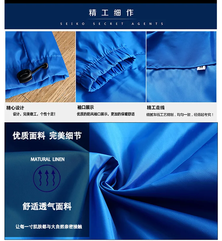 Slide image 3e7d323fc1b84b2181a678ed1400b38d