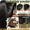 10 Kinds of Chinese Herbal Extracts: Platycladus Orientalis Leaf Saponin Hair Powder To Prevent Hair Loss and Strengthen Hair 1