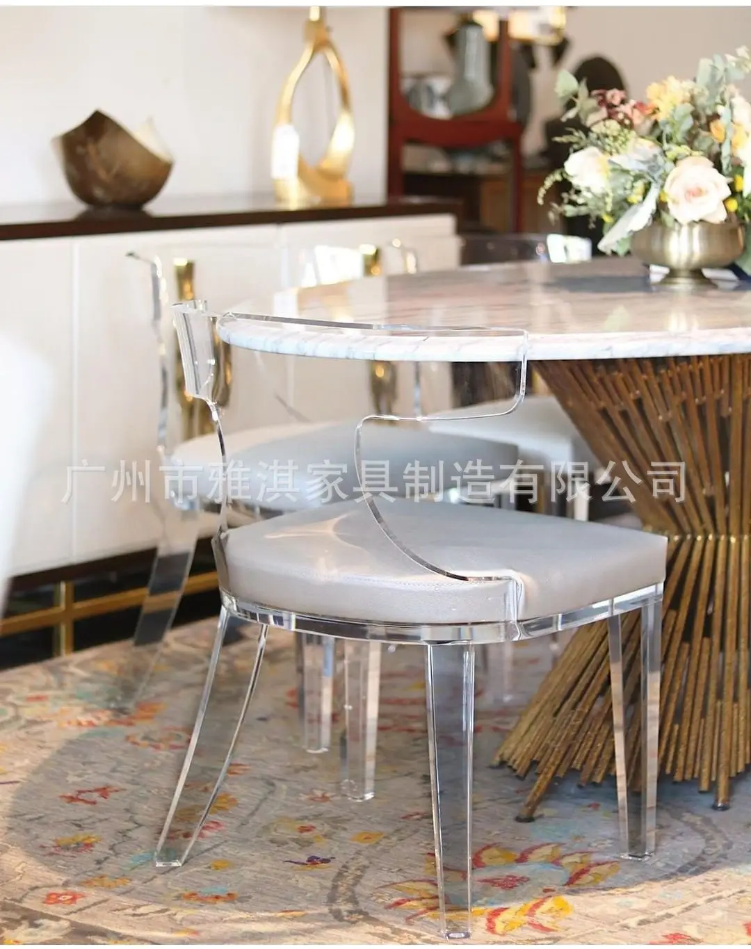 Рисунок 2 - 245 производители продают акриловые