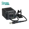 QUICK 861 Pro Hot Air Rework Station Soldering Station Intelligent Digital Display 1300W Desoldering Station For PCB Chip Repair 1
