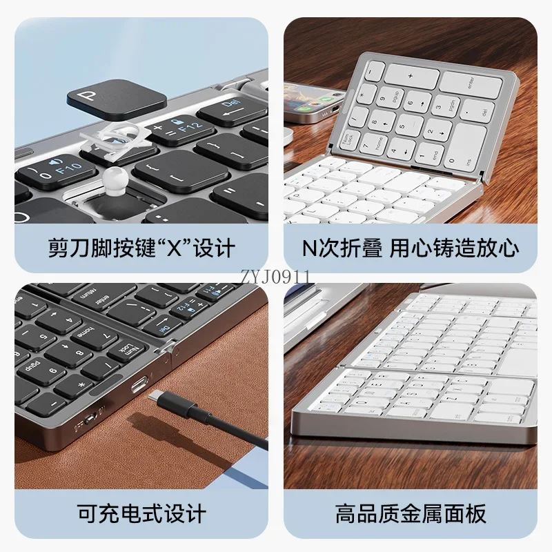 *Folding Bluetooth Wireless Keyboard Mouse Set Laptop Mobile Phone Special Portable Compact