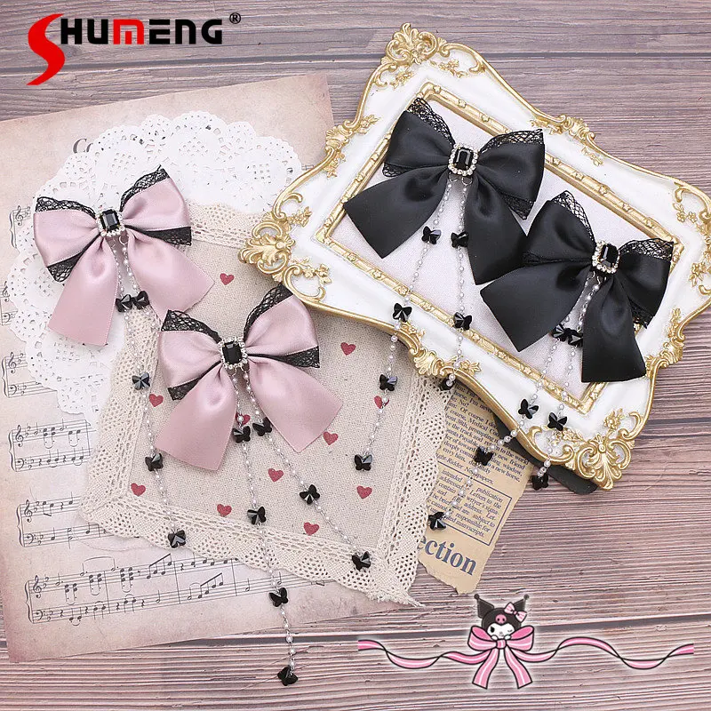 

Handmade Japanese Style Sweet Mine Series Crystal String Beads Barrettes Sweet Lady Butterfly Pendant Lace Bow Pair of Hairclips