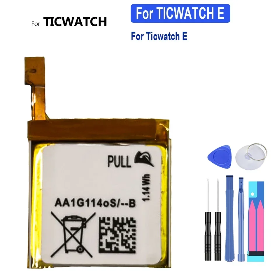 Сменная батарея SP372728SE для Ticwatch 2, Ticwatch 2, Ticwatch Express WE11056 372726 для Ticwatch 1 300 мАч + Инструменты