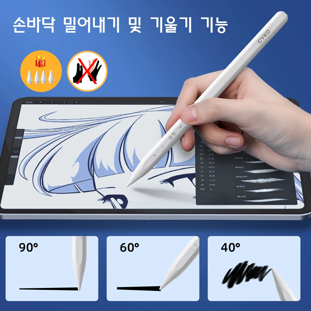 CYKO 潽 е 潽  ġ    ź  ÷ Ipad   ׼ 2022 2021 2020 2019 2018 Pro  ŸϷ  е Ǽ縮  Ŭ