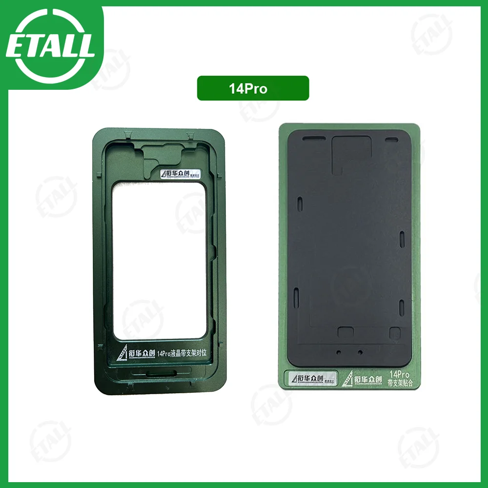XHZC LCD    + Ǹ  е Ʈ,  12 ̴ 13  ƽ 14 ÷ 15  ƽ OCA ̳̼, 2 
