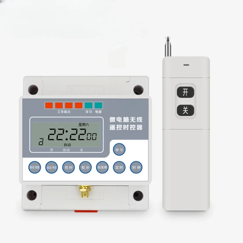 

NYK4 time control switch, timing remote control switch controller, microcomputer time control switch, time pump intelligence