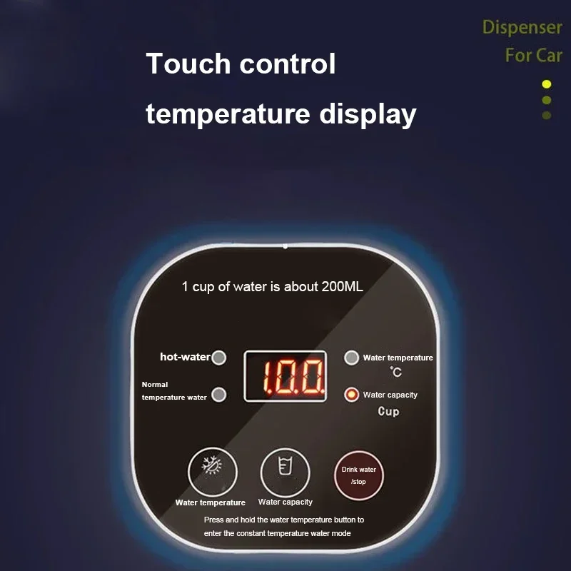 Car water dispenser 12v car 24V truck special automatic intelligent electric heating water kettle 3