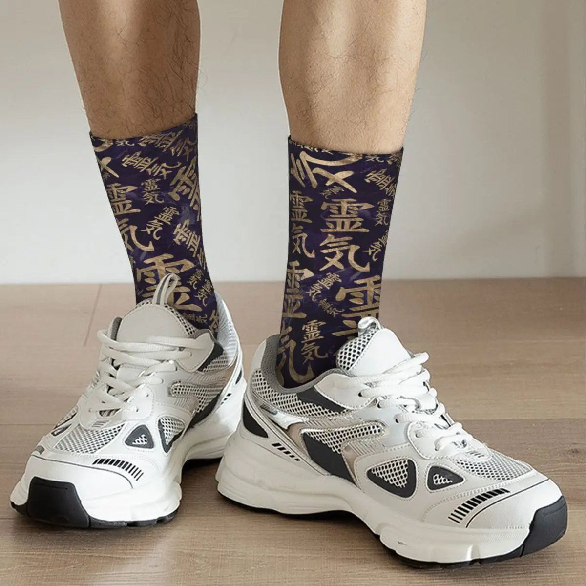 

Reiki Symbols Pattern -Gold On Amethyst Adult Socks Unisex socks,men Socks women Socks
