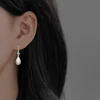 Simple Elegant Water Drop Imitation Pearl Dangle Earrings for Women Engagement Wedding Party Fashion Jewelry Earrings Gifts