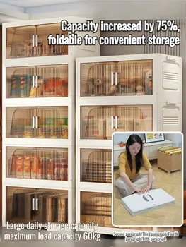 Foldable Kids Storage Closet 1