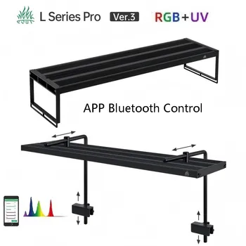 Week Aqua Ver. 3 L Series Newest Upgrade APP Control RRB+UVA Aquarium Lighting Planted Led Light L600K L900K L1200K 1