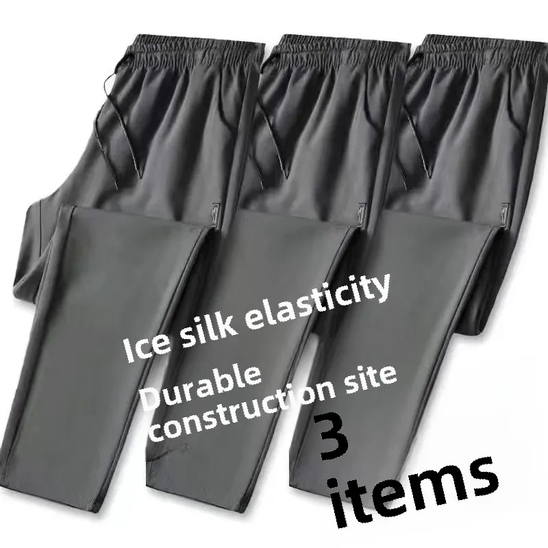 Black Label 3 pieces [dark gray]