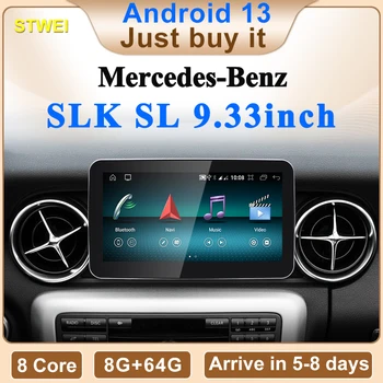 STWEI nuevo coche Multimedia inalámbrico Android AUTO CarPlay pantalla de 9,33 pulgadas para Mercedes Benz SLK SL R172 R231 reproductores de vídeo de coche GPS 1