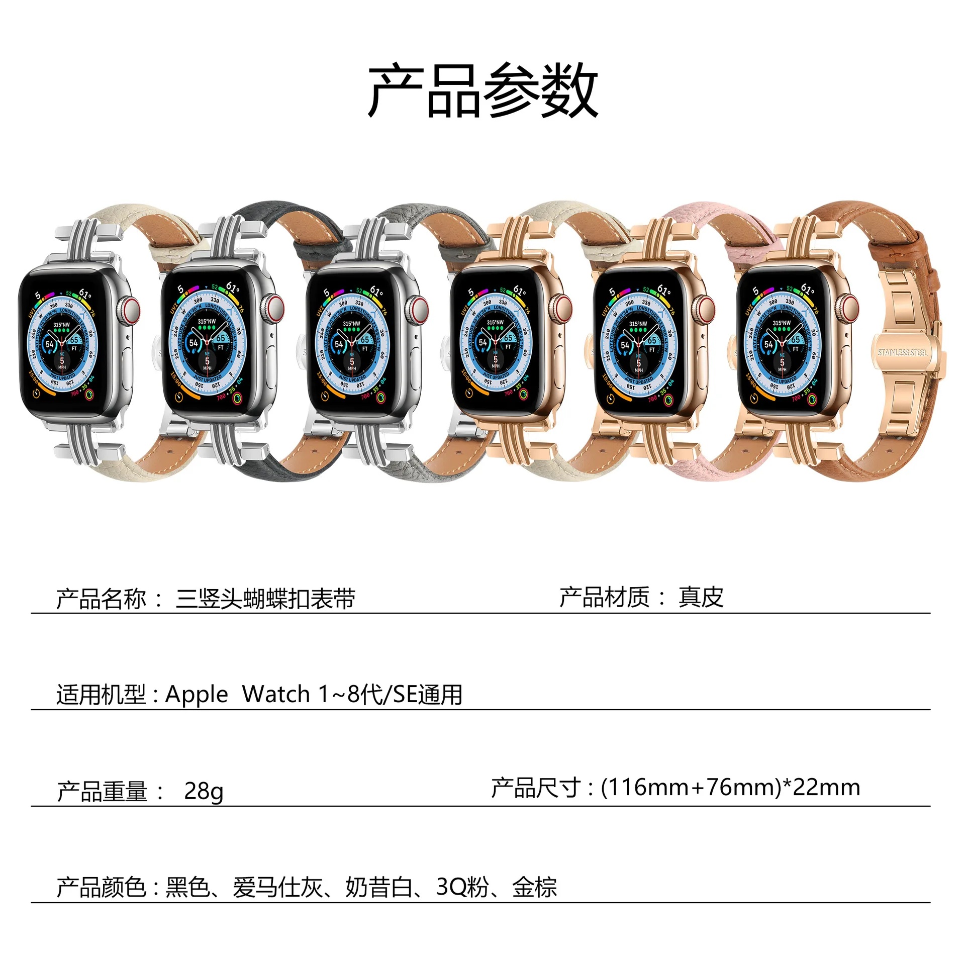 ġ Ʈ , 22mm ġ   Ŭ, 3  , iwatch98Ultra2   Ʈ
