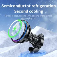 Ice Cooling Magnetic Wireless Car Charger Fast Charging Station for iPhone15 14 13 12 Pro Max 15W Magnet Car Phone Holder Stand - Image 2