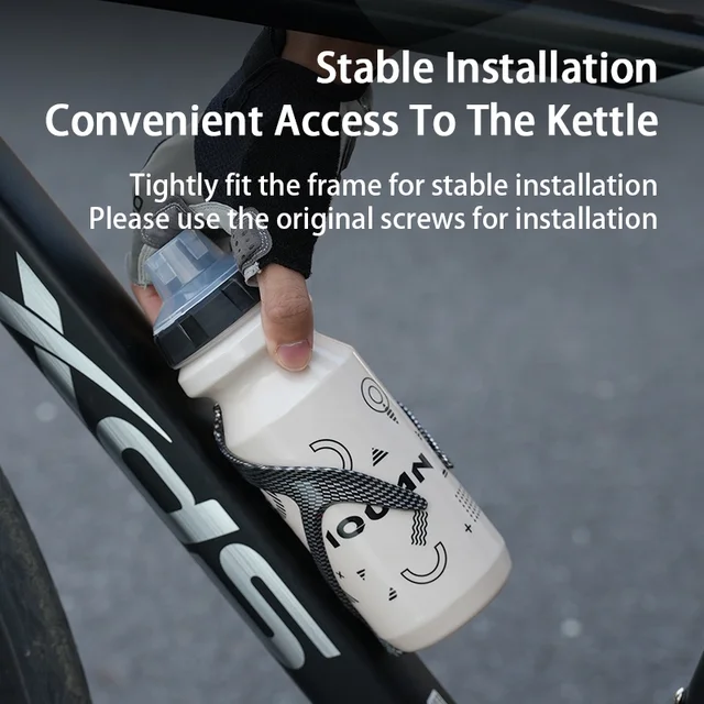 Carbon Patterned Bike Bicycle Water Bottle Holder Bike Bicycle Bottle Cage Bike Water Bottle Cage 5
